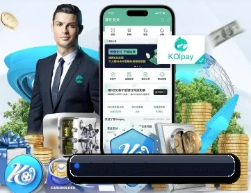 ag真人 APP 深度功能