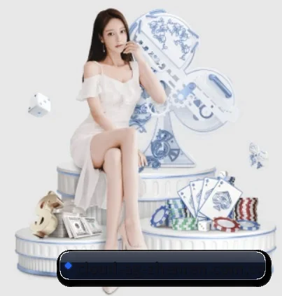 ag真人 APP 界面