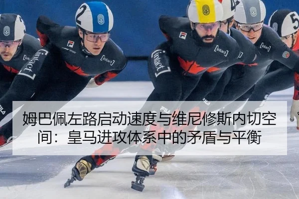 mu-ba-pei-zuo-lu-qi-dong-su-du-yu-wei-ni-xiu-si-nei-qie-kong-jian-huang-ma-jin-gong-ti-xi-zhong-de-mao-dun-yu-ping-heng-2-579.jpg